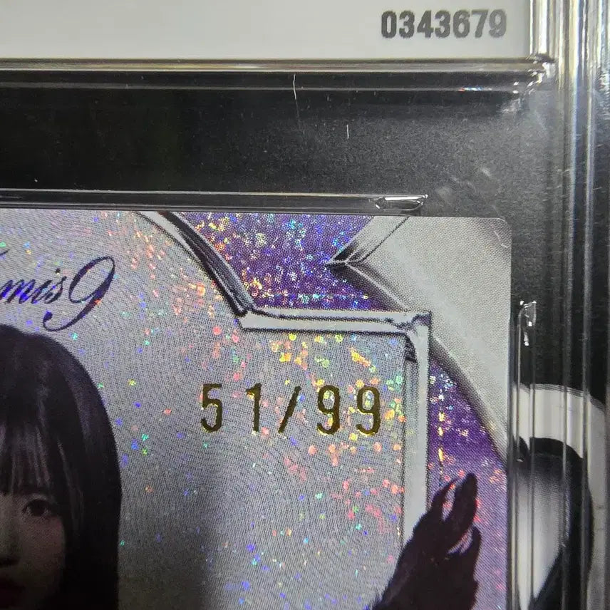 [BUNJANG] Fromis_9 Song Hayoung Limited Edition 99 Set Photocard / 테레카 프로미스나인 송하영 리미티드에디션 99한정 포토카드