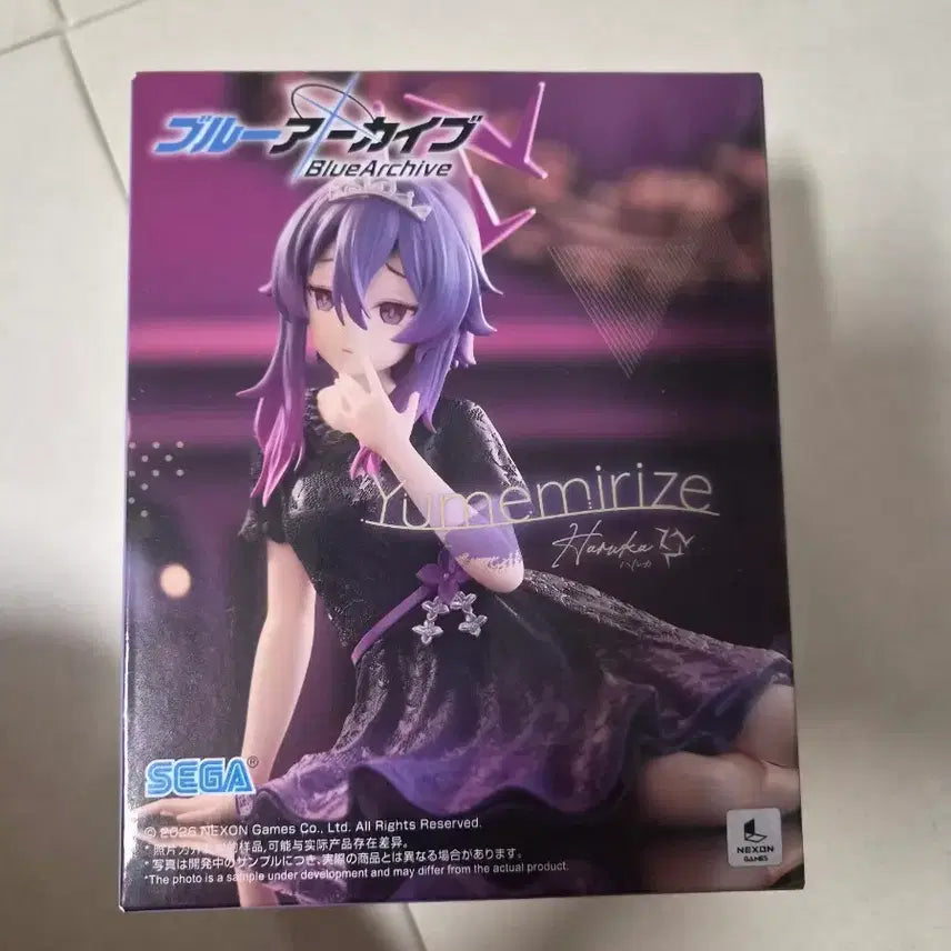 [BUNJANG] Blue Archive Yumemiriz Haruka Figure / 블루아카이브 유메미리즈 하루카 피규어