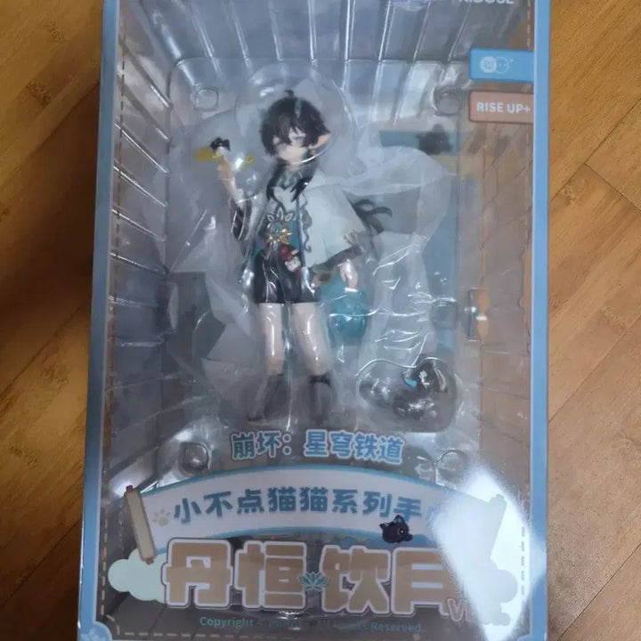 [BUNJANG] Dan Heng Yin Yue Mini Figure + Special Badge Set / 단항 음월 미니 피규어+특전뱃지