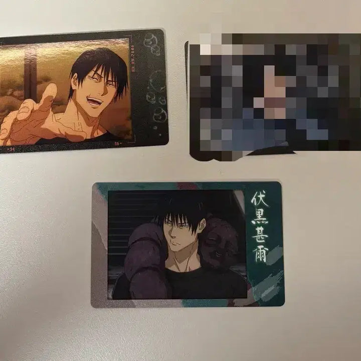 [BUNJANG] Jujutsu Kaisen Toji Fushiguro Paper Cards Bundle Set / 주술회전 토우지 스냅카드 파샤 지류 일괄