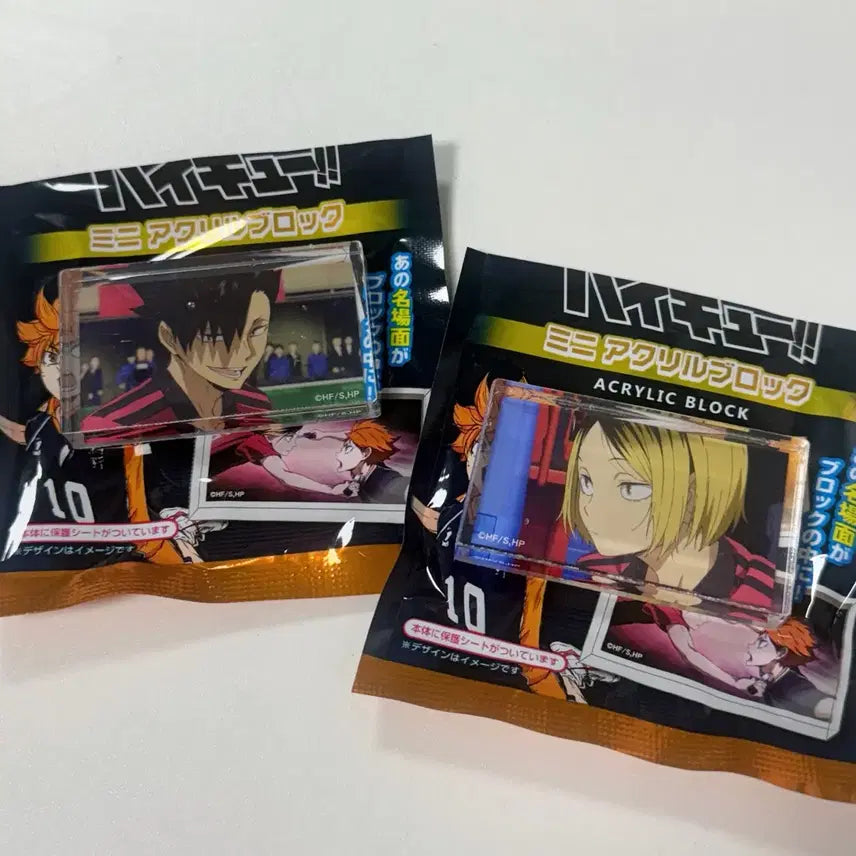 [BUNJANG] Haikyuu!! Kuroo &amp; Kenma Acrylic Block Bundle Set / 하이큐 아크릴블록 쿠로오&amp;켄마 일괄