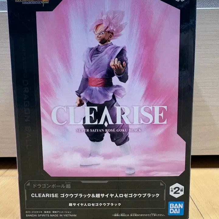 [BUNJANG] Banpresto Dragon Ball Super Goku Rose Figure / 반프레스토 드래곤볼 슈퍼 오공 로제 피규어