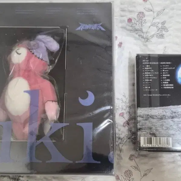 [BUNJANG] Tuki 15th Anniversary Limited Edition Blu-ray / tuki. 15 완전생산한정반 및 한정판 블루레이 팝니다
