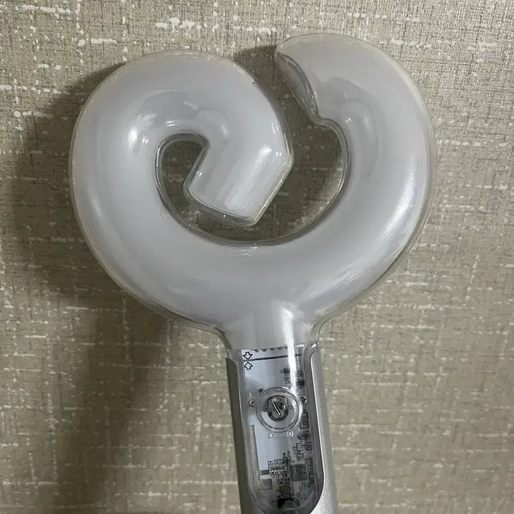 [BUNJANG] aespa Official Lightstick Ver.2 / 에스파응원봉 판매