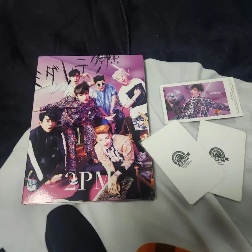[BUNJANG] 2PM Nichkhun, Taecyeon, Wooyoung Photocard Set / 2PM 닉쿤 포카  미친거아니야  옥택연 장우영 불꽃남자 포토카드 포함