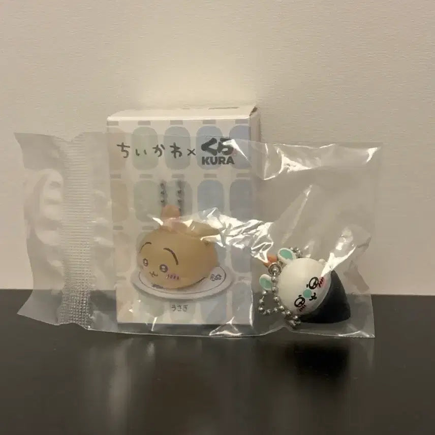 [BUNJANG] Momonga Sushi Keychain / 모몽가 스시 키링