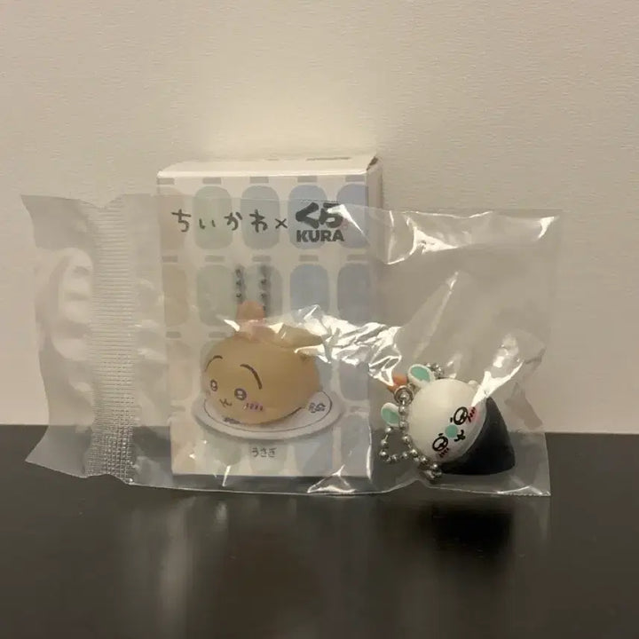 [BUNJANG] Momonga Sushi Keychain / 모몽가 스시 키링