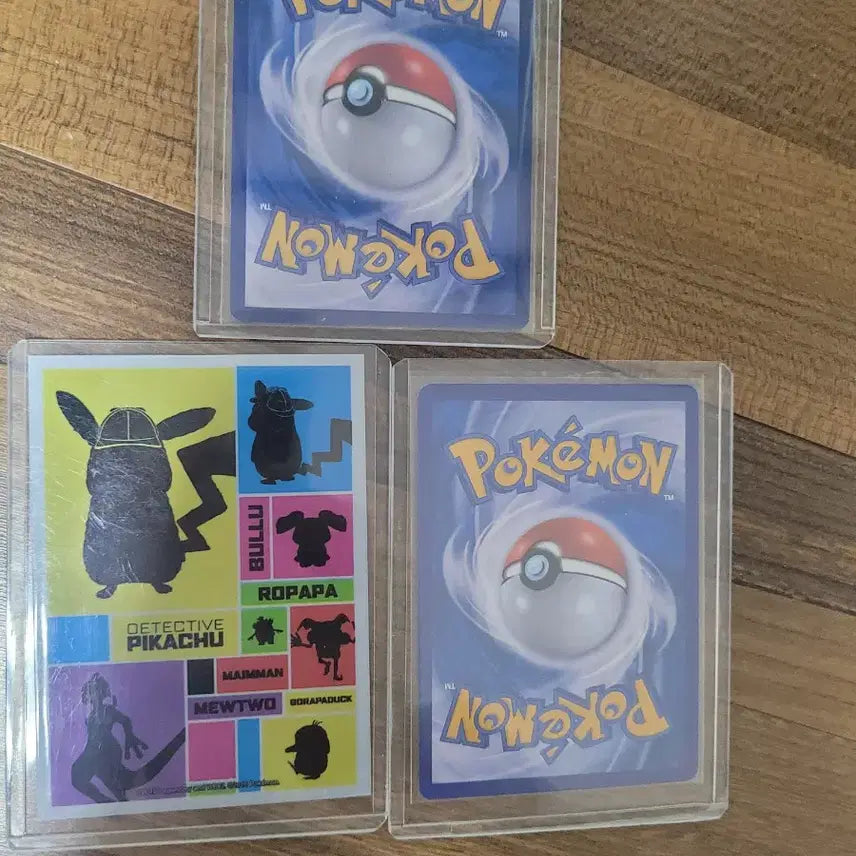 [BUNJANG] Pokemon Card Eevee, Shiny Necrozma GX Bundle Set / 포켓몬 카드 이브이 특일 네크로즈마 GX