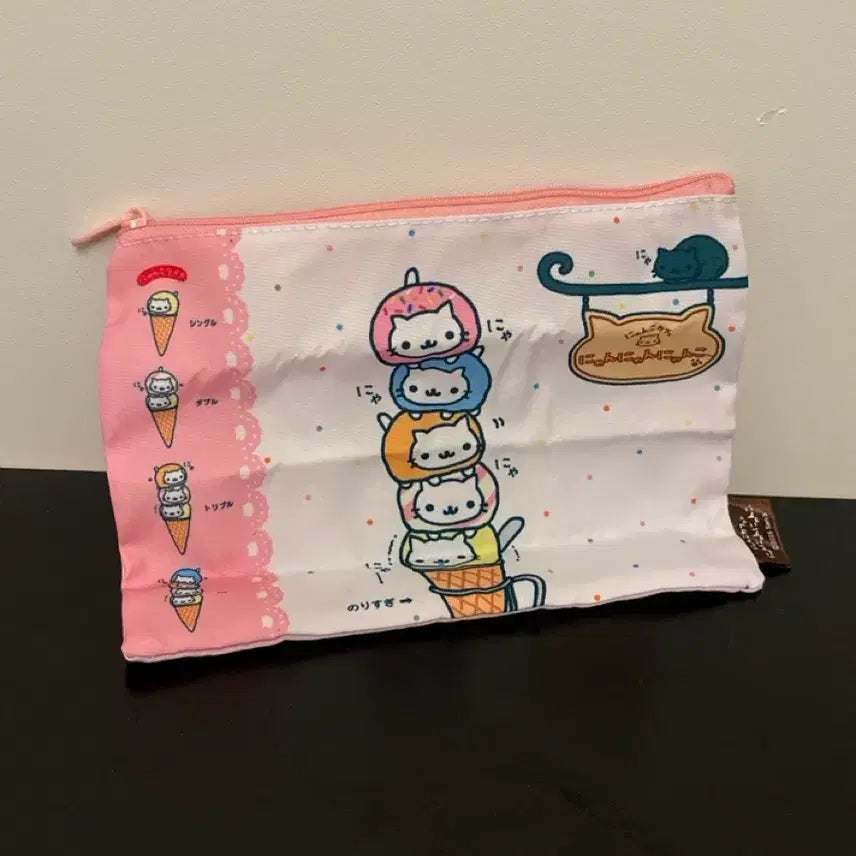[BUNJANG] Nyanko Pouch / 냥냥냥코 파우치