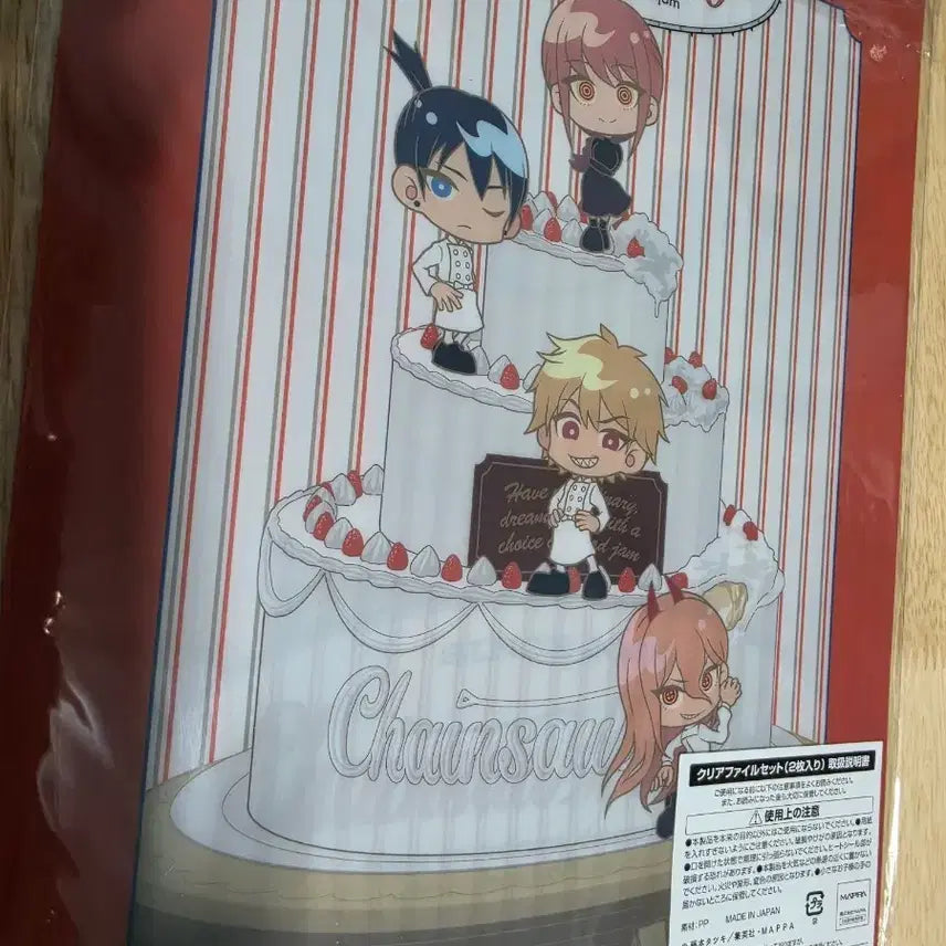 [BUNJANG] Chainsaw Man 2023 Cafe Collaboration Clear File Set / 체인소맨 2023 카페 콜라보 클리어파일