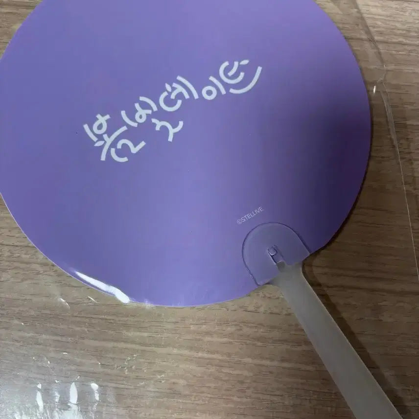 [BUNJANG] Stellive Spring Blossom Date Tenko Shibuya Folding Fan / 스텔라이브 봄빛데이트 텐코 시부키 부채
