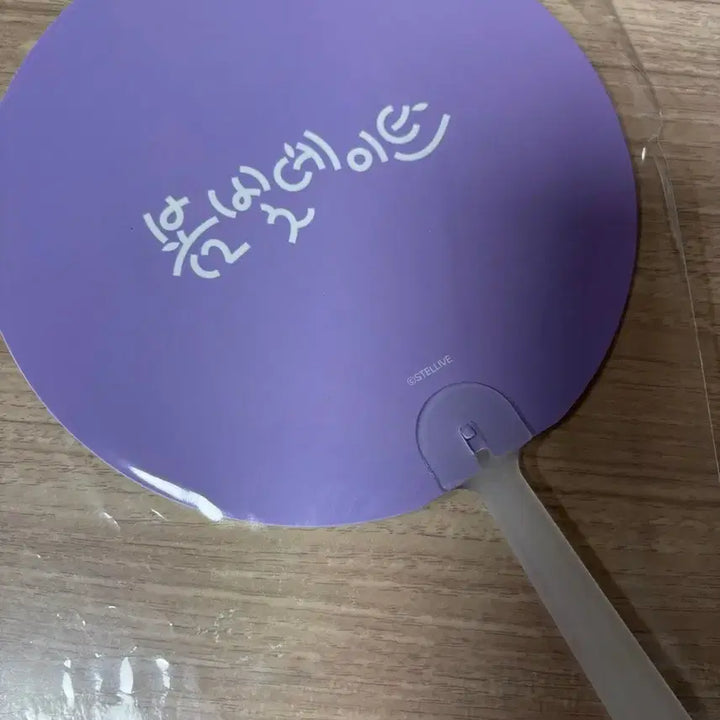 [BUNJANG] Stellive Spring Blossom Date Tenko Shibuya Folding Fan / 스텔라이브 봄빛데이트 텐코 시부키 부채