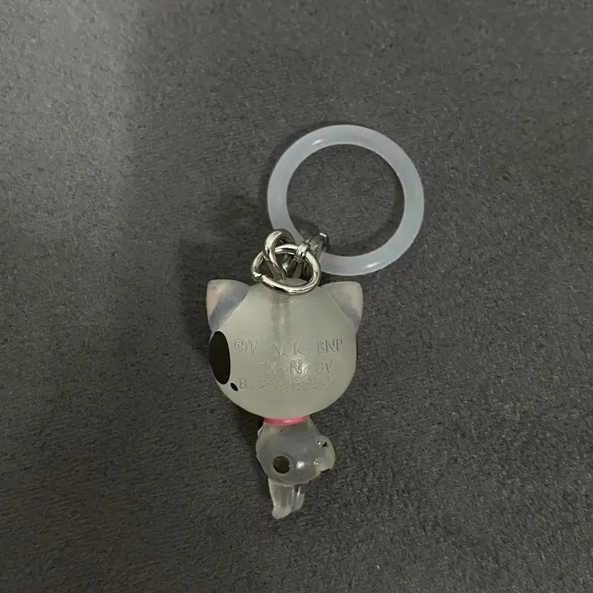 [BUNJANG] Keroro Gunso Tamama Animal Gachapon Figure / 개구리중사케로로 타마마 동물 메지루시 가챠