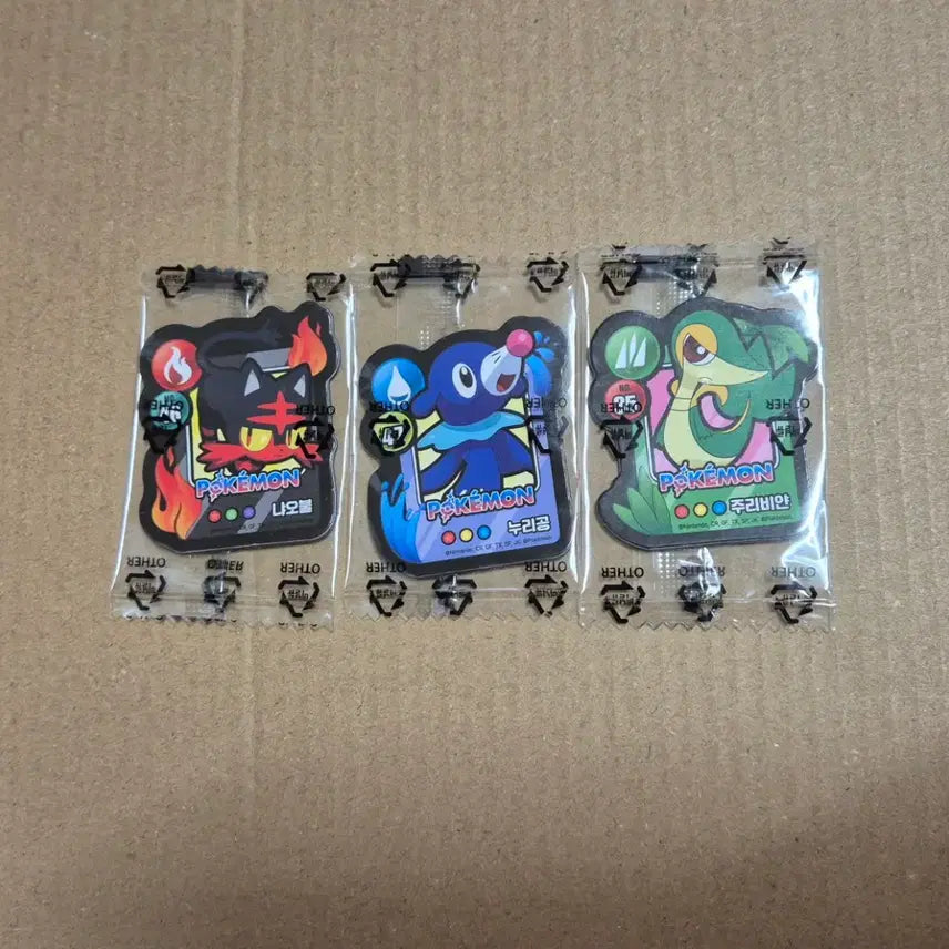[BUNJANG] Pokemon Cookie Magnet Bundle (Fennekin, Maractus, Petilil, Froakie) / 포켓몬 마그넷 냐오불 누리공 주리비얀 수댕이 일괄 판매합니다