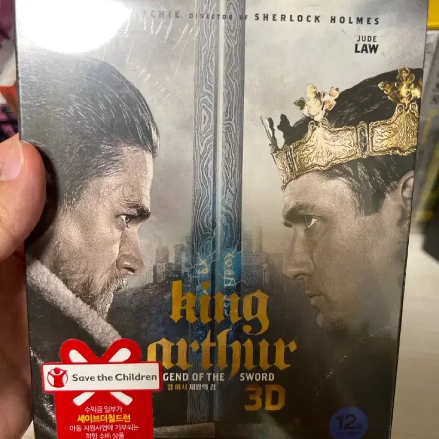 [BUNJANG] King Arthur: Legend of the Sword 3D Blu-ray / 킹 아서: 제왕의 검 3D 블루레이