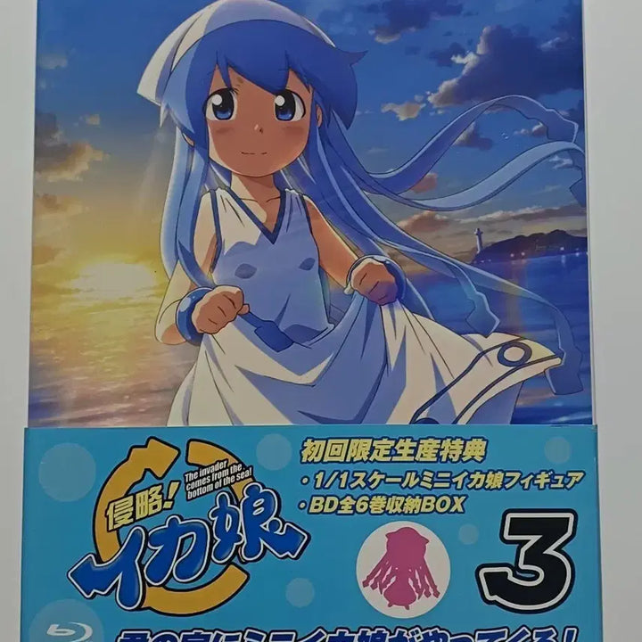 [BUNJANG] Squid Girl Figure BD Storage Box Limited Edition Vol. 3 / 오징어소녀 피규어 BD 수납 박스 3권 초회 한정판