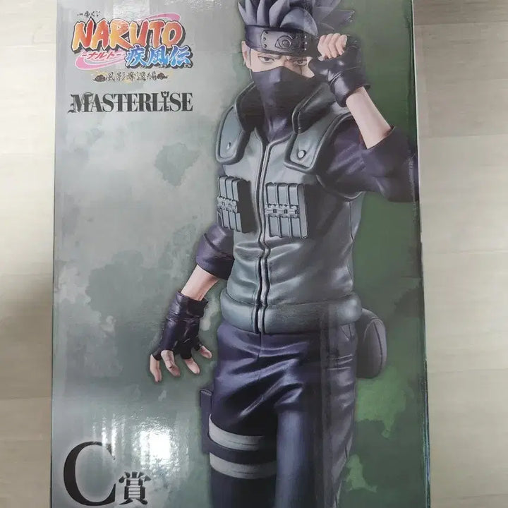 [BUNJANG] Ichiban Kuji Naruto Kazekage Retrieval C Prize Kakashi Figure (Sealed) / 나루토 제일복권 카제카게 탈환 c상 카카시 피규어 미개봉