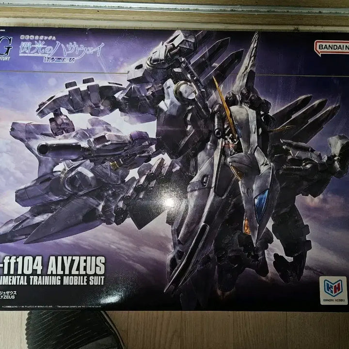 [BUNJANG] HG 1/144 Gundam Plastic Model Kit TX-FF104 Aryujes / HG 1/144 건담 프라모델 TX-FF104 아류제우스  택포