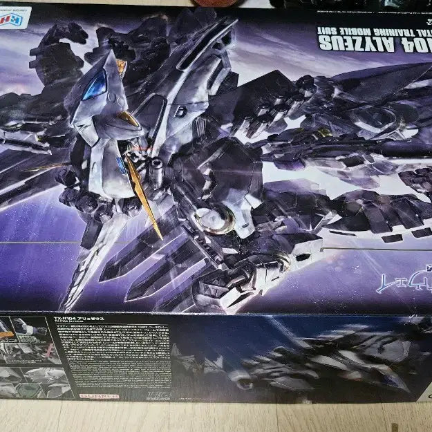 [BUNJANG] HG 1/144 Gundam Plastic Model Kit TX-FF104 Aryujes / HG 1/144 건담 프라모델 TX-FF104 아류제우스  택포