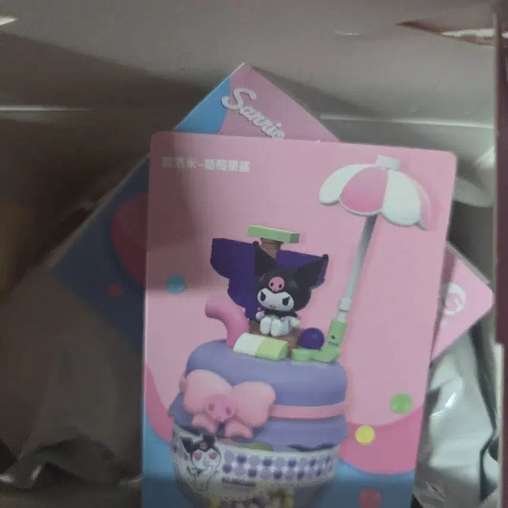 [BUNJANG] Sanrio Jam Block Series Figure - Kuromi (Sealed/Box Opened) / [미개봉/박스개봉] 산리오 잼 블록 시리즈 피규어 [쿠로미]