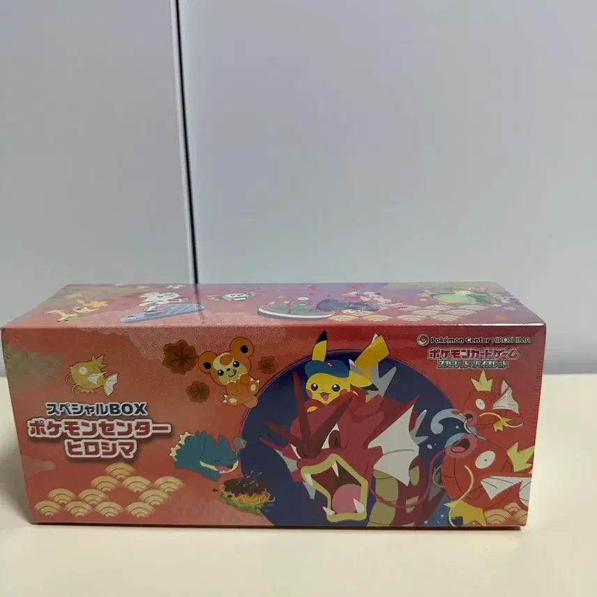 [BUNJANG] Pokemon TCG Hiroshima Special Box / (슈링크o) 포켓몬 TCG 히로시마 스페셜 박스 판매