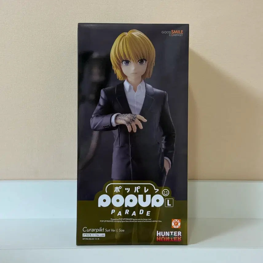 [BUNJANG] Hunter x Hunter Kurapika Pop Up Parade Figure L / 택포10 | 헌터x헌터 크라피카 팝업퍼레이드 L 피규어