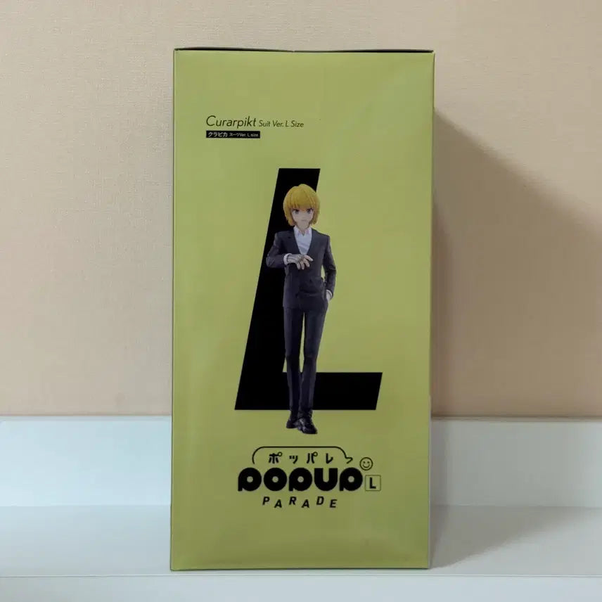 [BUNJANG] Hunter x Hunter Kurapika Pop Up Parade Figure L / 택포10 | 헌터x헌터 크라피카 팝업퍼레이드 L 피규어