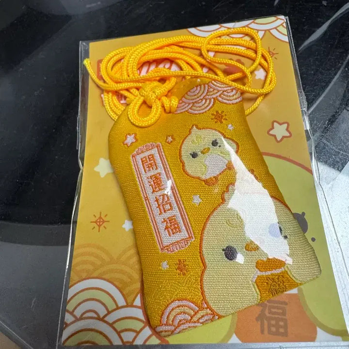 [BUNJANG] Taeyeon Omamori Chick Chaos Goods / 태연 오마모리 우당탕탕 병아리 대소동 생카 굿즈 원가양도