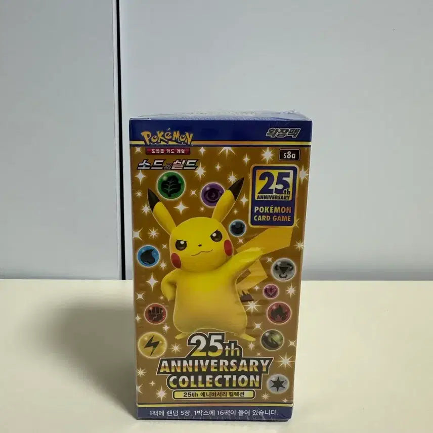 [BUNJANG] Pokemon TCG 25th Anniversary Collection 1 Box / (슈링크o) 포켓몬 TCG 25주년 애니버서리 컬렉션 1박스