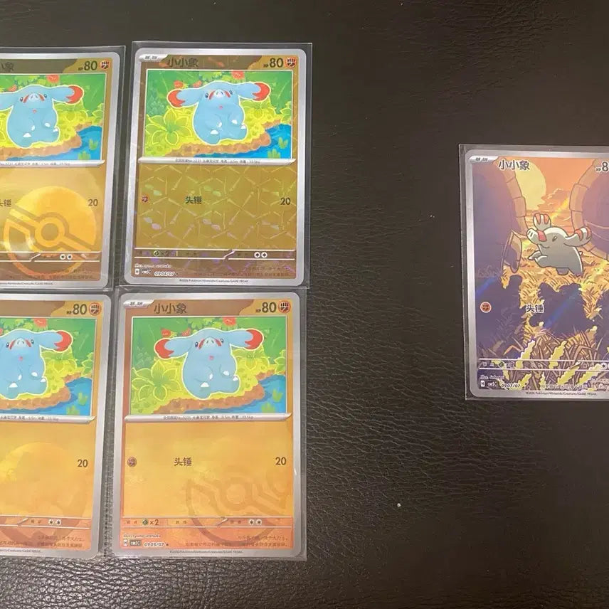 [BUNJANG] Pokemon Card Set KORiGaB Holo / 포켓몬카드 중판 코리갑 홀로카드 세트 일괄