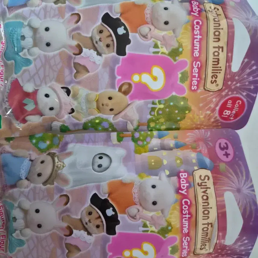 [BUNJANG] Sylvanian Families Ghost Cat and Ghost Rabbit Bundle Set / 실바니안 놀이공원 유령고양이, 유령토끼 일괄