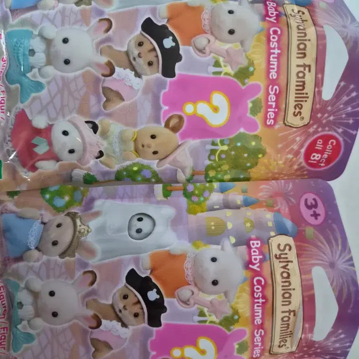 [BUNJANG] Sylvanian Families Ghost Cat and Ghost Rabbit Bundle Set / 실바니안 놀이공원 유령고양이, 유령토끼 일괄