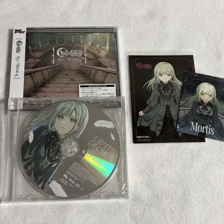 [BUNJANG] Ave Musica Wakaba Mutsumi CD Album / 뱅드림 아베무지카 Ave Musica 와카바 무츠미 시디 앨범