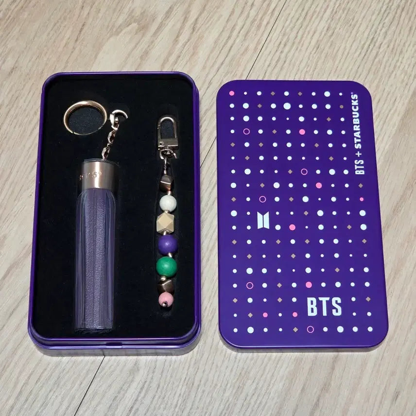 [BUNJANG] BTS x Starbucks Collaboration Tassel Keychain / 방탄소년단 BTSx스타벅스 콜라보 태슬 키링