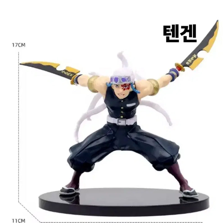 [BUNJANG] Demon Slayer Tengen Uzui Figure / 귀멸의 칼날 텐겐 피규어