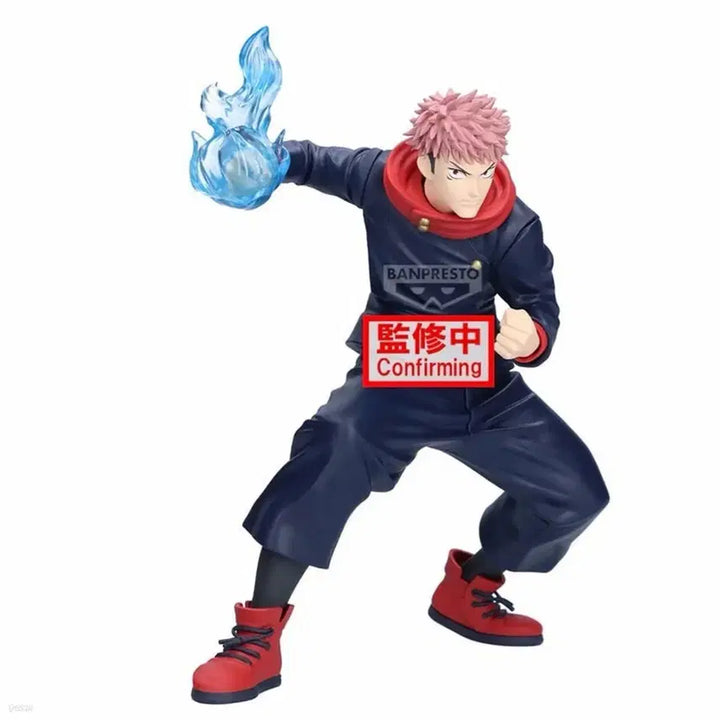 [BUNJANG] VansReStore Maxitic Yuji Itadori Figure / 반스레스토 맥시매틱 이타도리 유지 피규어