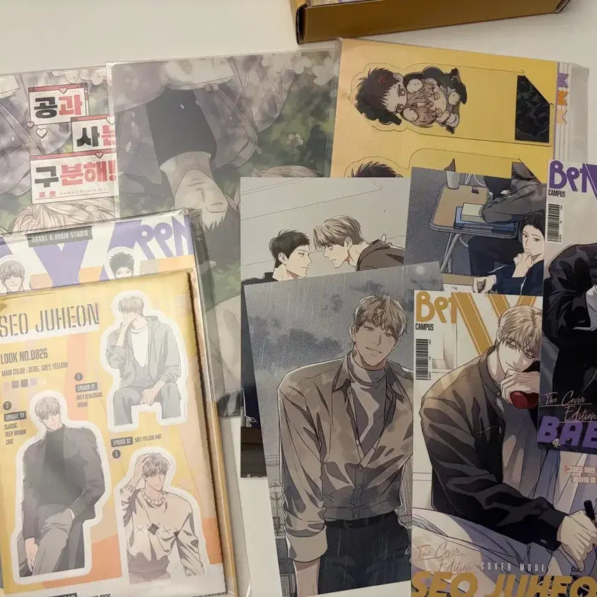 [BUNJANG] TXT Official Acrylic Stand Set (Sealed) / 공사구 공과사는구분해 오피셜 더블유 049 굿즈 개봉품