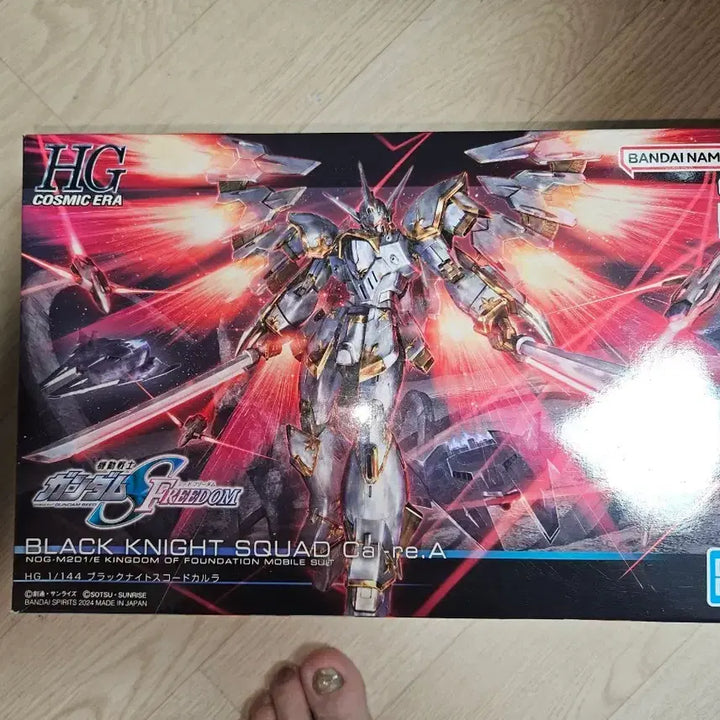 [BUNJANG] HG Black Knight Squad Carula 1/144 Model Kit / HG 블랙 나이트 스쿼드 카룰라 택포