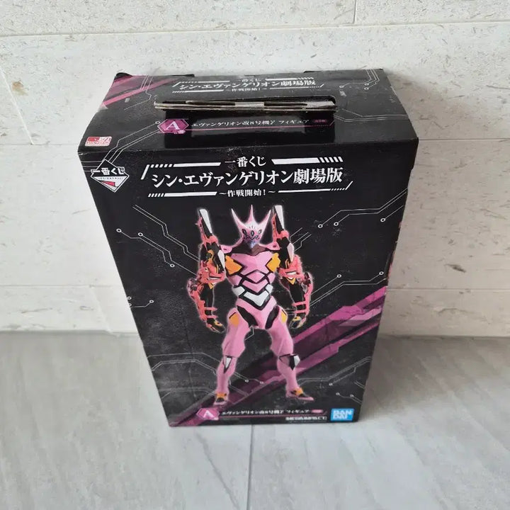 [BUNJANG] Rebuild of Evangelion Unit-08 Alpha Figure (Sealed) / 신 에반게리온 8호기 A상(미개봉)