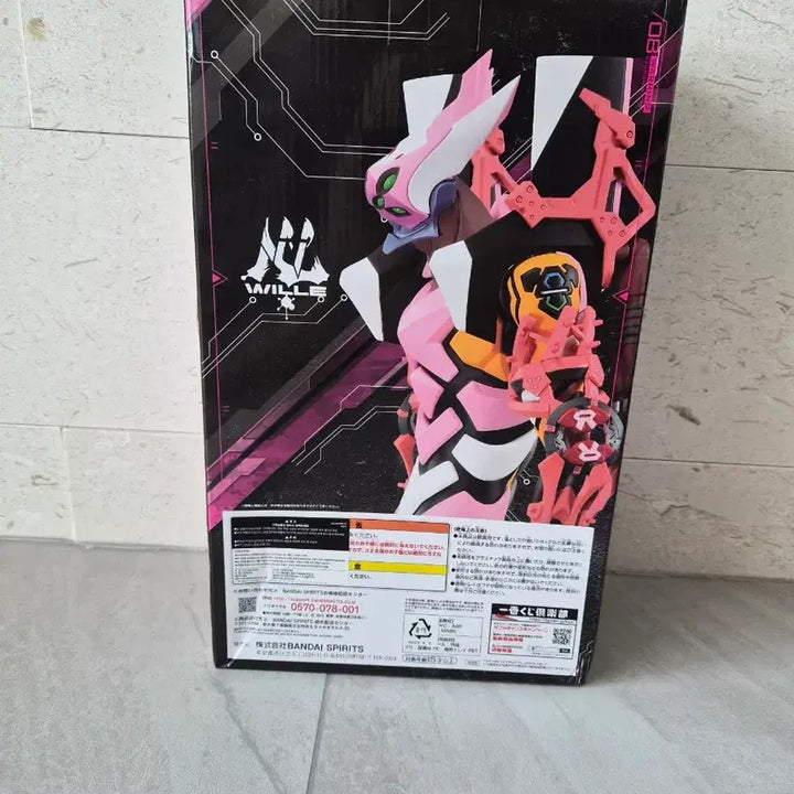 [BUNJANG] Rebuild of Evangelion Unit-08 Alpha Figure (Sealed) / 신 에반게리온 8호기 A상(미개봉)