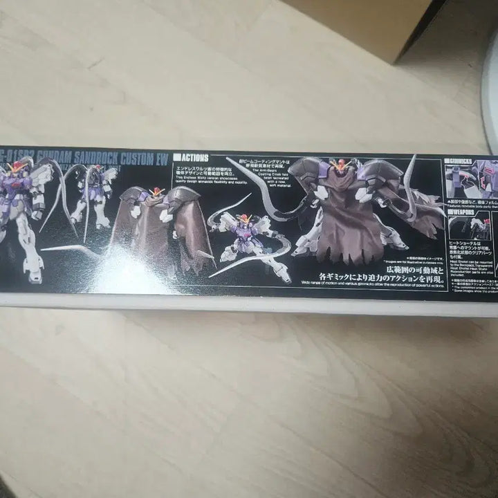 [BUNJANG] HG 1/144 Gundam Sandrock Custom EW Model Kit / HG 1/144 건담 샌드록 커스텀 EW 택포