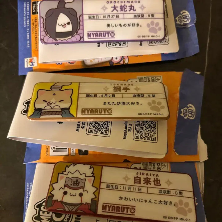 [BUNJANG] Megacats Naruto Name Can Badge Set - Orochimaru, Tsunade, Jiraiya / 나루토 메가캣 이름 캔뱃지 오로치마루 츠나데 지라이야 일괄