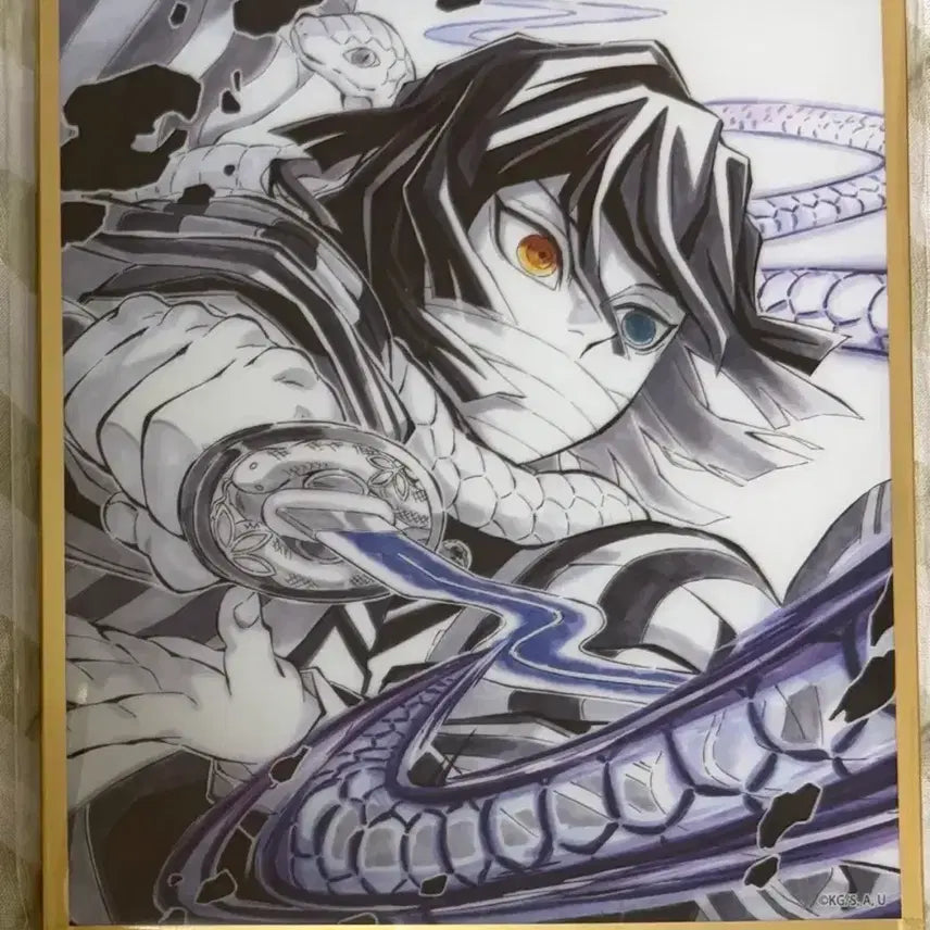[BUNJANG] Kimetsu no Yaiba Iguro Obanai Web Lottery Acrylic Stand / 미개봉) 이구로 오바나이 웹쿠지 아크릴색지