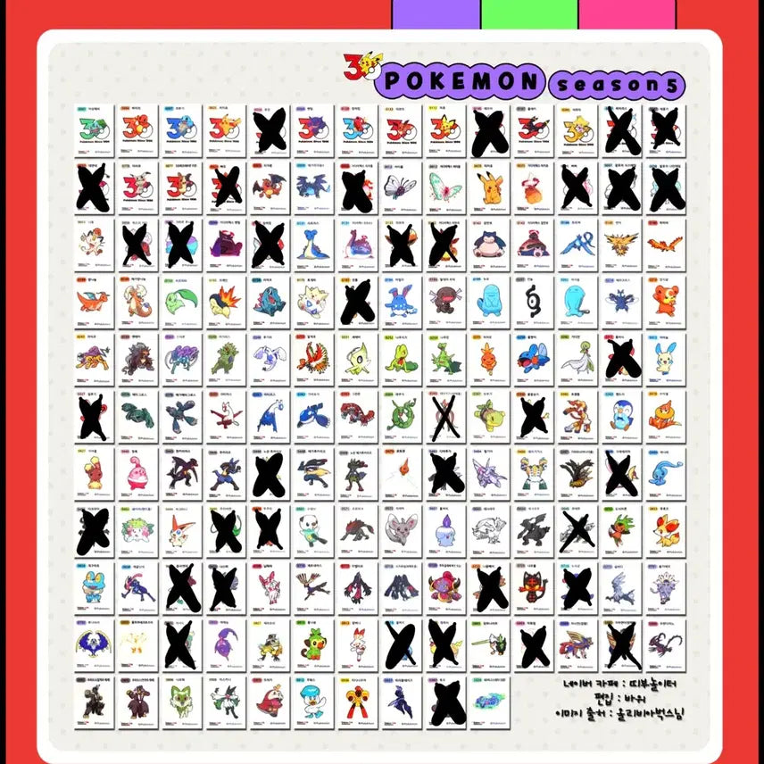[BUNJANG] Pokemon 30th Anniversary Stickers / 포켓몬 30주년 띠부씰 판매 &amp; 교환