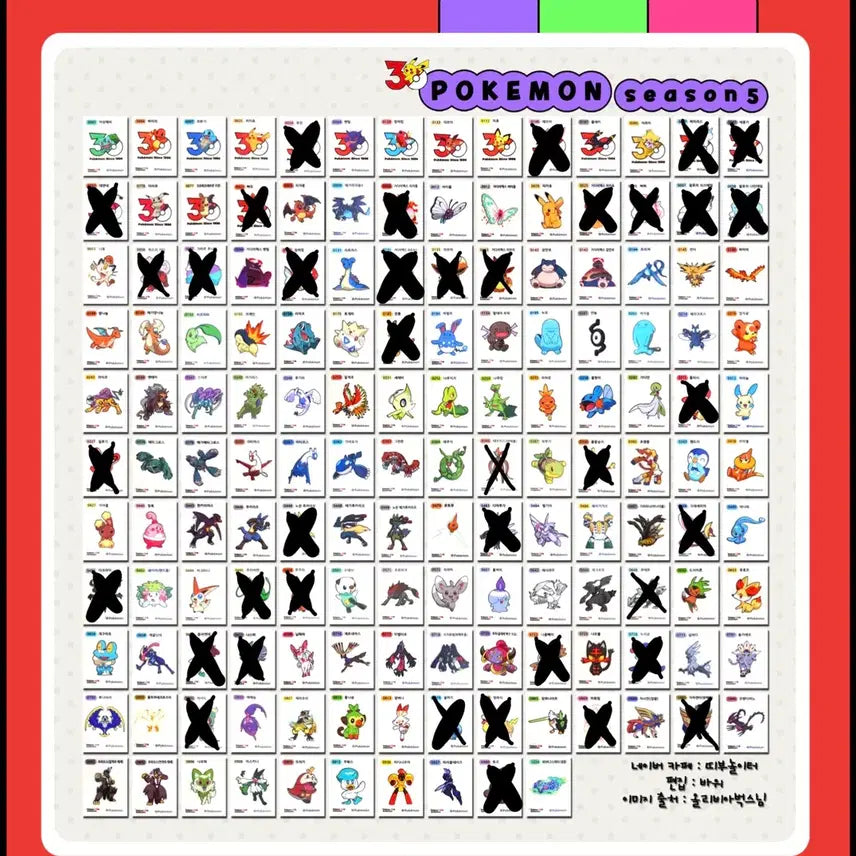 [BUNJANG] Pokemon 30th Anniversary Stickers / 포켓몬 30주년 띠부씰 판매 &amp; 교환