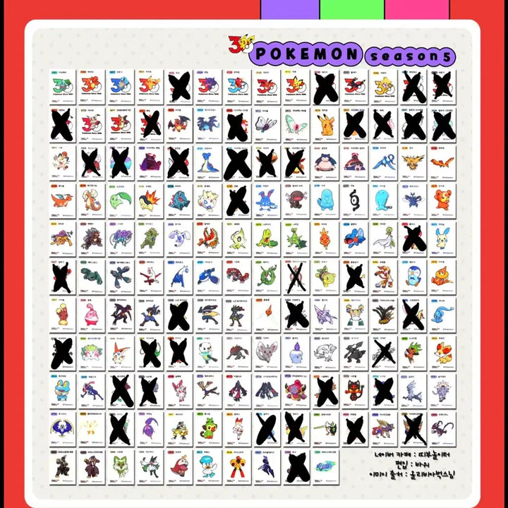 [BUNJANG] Pokemon 30th Anniversary Stickers / 포켓몬 30주년 띠부씰 판매 &amp; 교환
