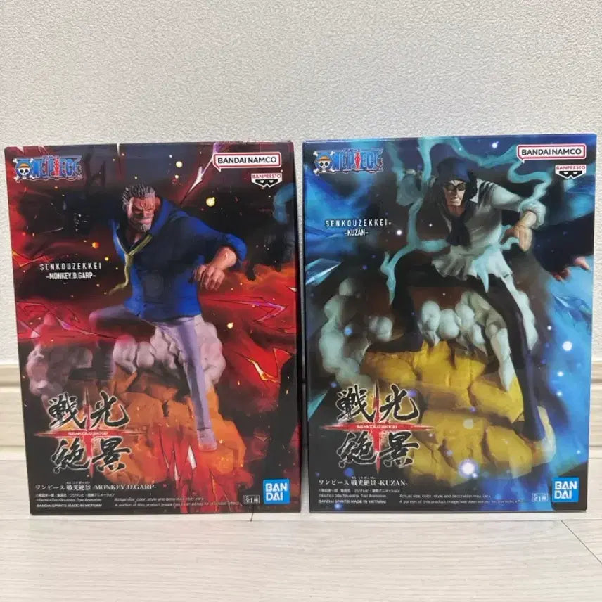 [BUNJANG] One Piece Aokiji Garp Figure / 원피스 쿠잔 거프 피규어