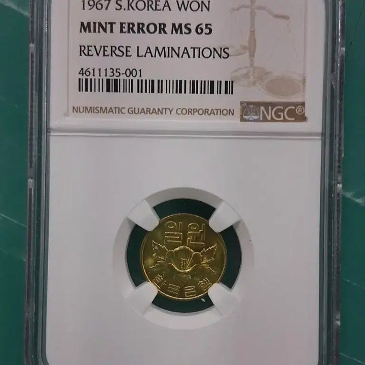 [BUNJANG] 1967 South Korea 1 Won Coin PGC MS65 Mint Error / 1967년 1주화 PGC MS65 &amp; 민트에러