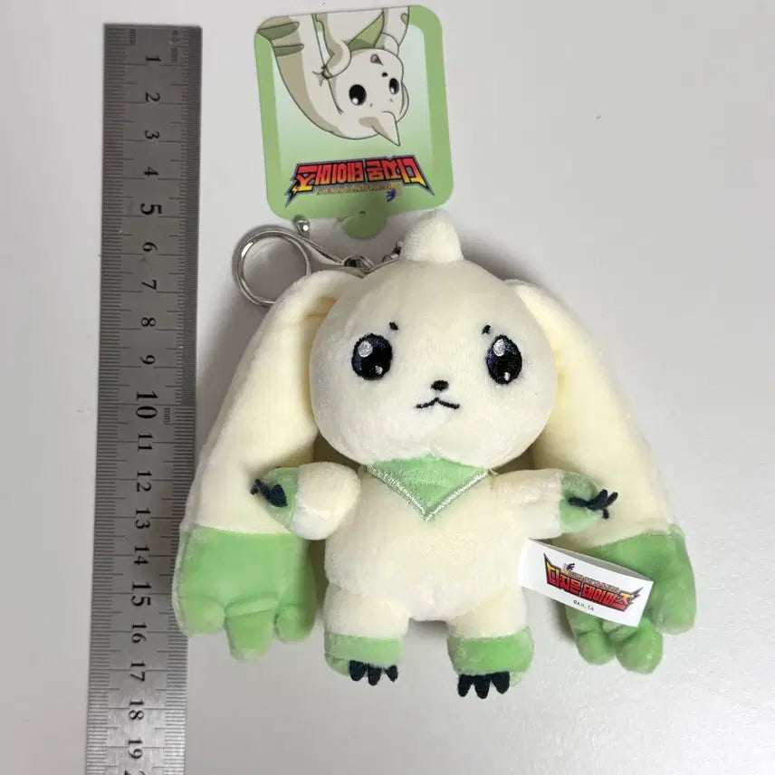[BUNJANG] Digimon Tamers Lopmon &amp; Terriermon Plush Keychain / 디지몬 테이머즈 테리어몬 &amp; 로프몬 인형 키링