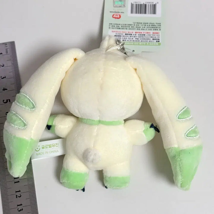 [BUNJANG] Digimon Tamers Lopmon &amp; Terriermon Plush Keychain / 디지몬 테이머즈 테리어몬 &amp; 로프몬 인형 키링